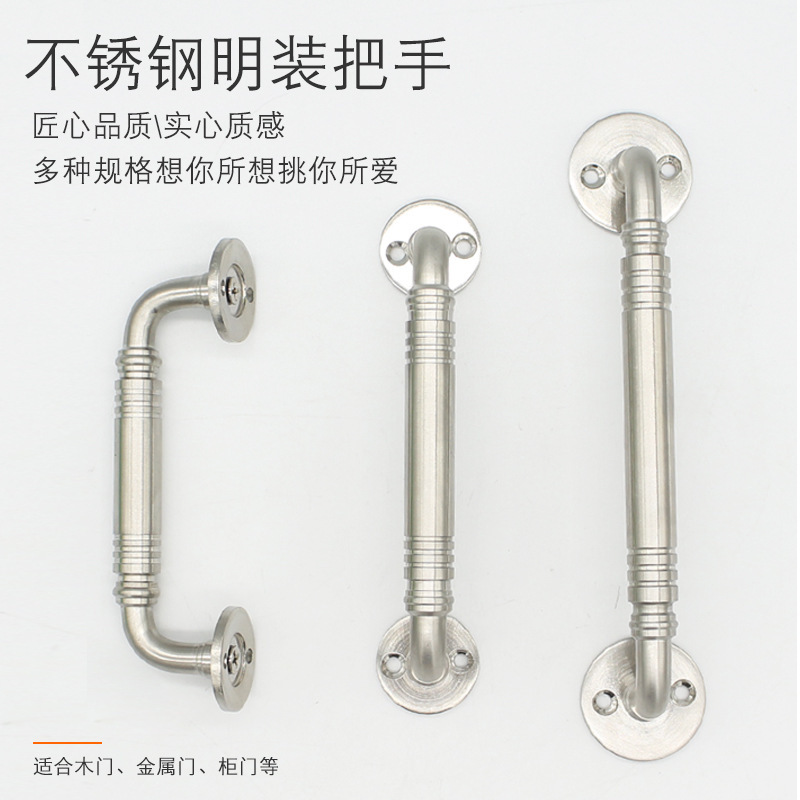 Manija de acero inoxidable cepillado sólido doble curvado manija puerta manija muebles hardware accesorios fábrica al por mayor