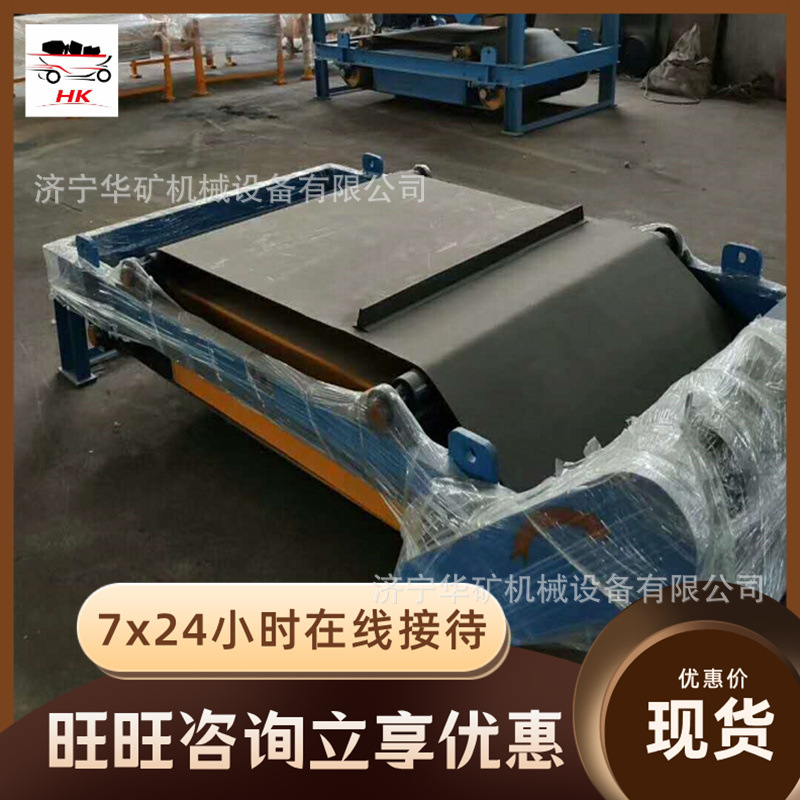 QQ截图20200619164040