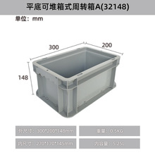 300*200*148ƽ�������� ���K�L���V�|��ɽ��܇���������������