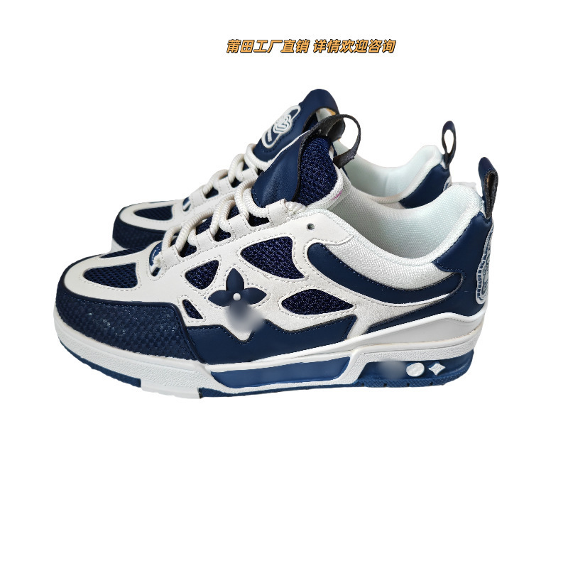 Putian European Station Men's and Women's Height-Increasing Thick-Soled Dad Shoes Fashion Versatile Sneakers Couple Style Board Shoes Putian European Station Men's and Women's Height-Increasing Thick-Soled Dad Shoes Fashion Versatile Sneakers Couple Style Board Shoes