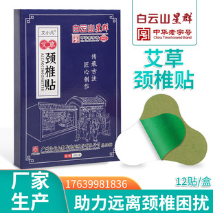 ���ɽ�����i׵�N���i�N���F���N���ݰ����N�P���N���b�����N