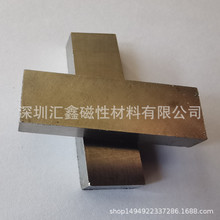 �S�ҹ���8��X�⒴�� �L����늙C�͜��X�⒴��  ���������