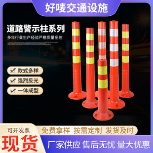 PU����朗l�ֵ���ʾ���h����������x����·�t�׷��o��ײ��