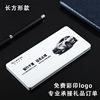 Mini charging treasure printing LOGO tourist activity will sell gifts, mobile power, make patterns and order company names