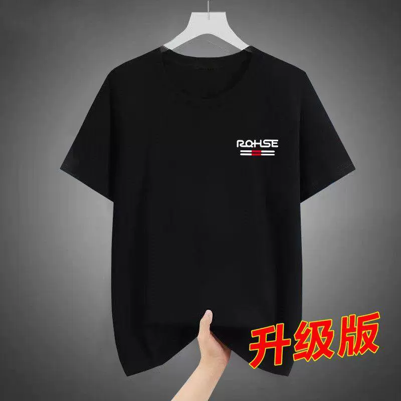 2025 мужская футболка с коротким рукавом летняя нижняя рубашка с круглым вырезом