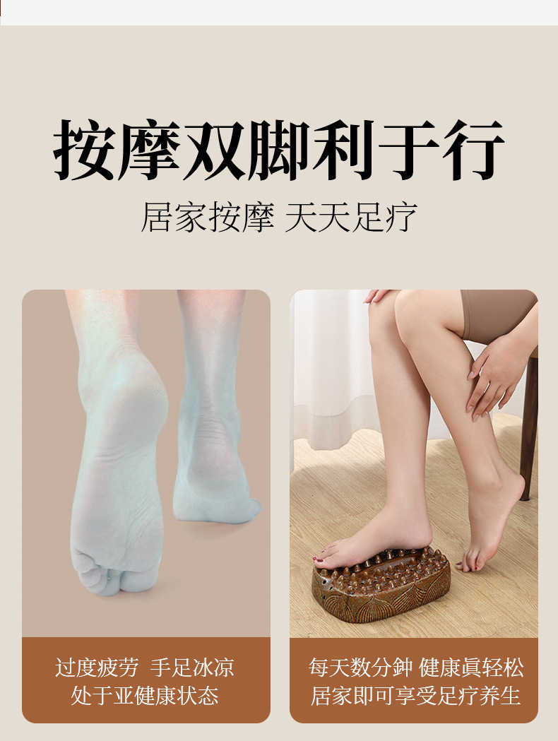 Foot Moxibustion Device for Home Warm Therapy with Aged Moxa Stick Box for Sole and Foot Care quality and texture