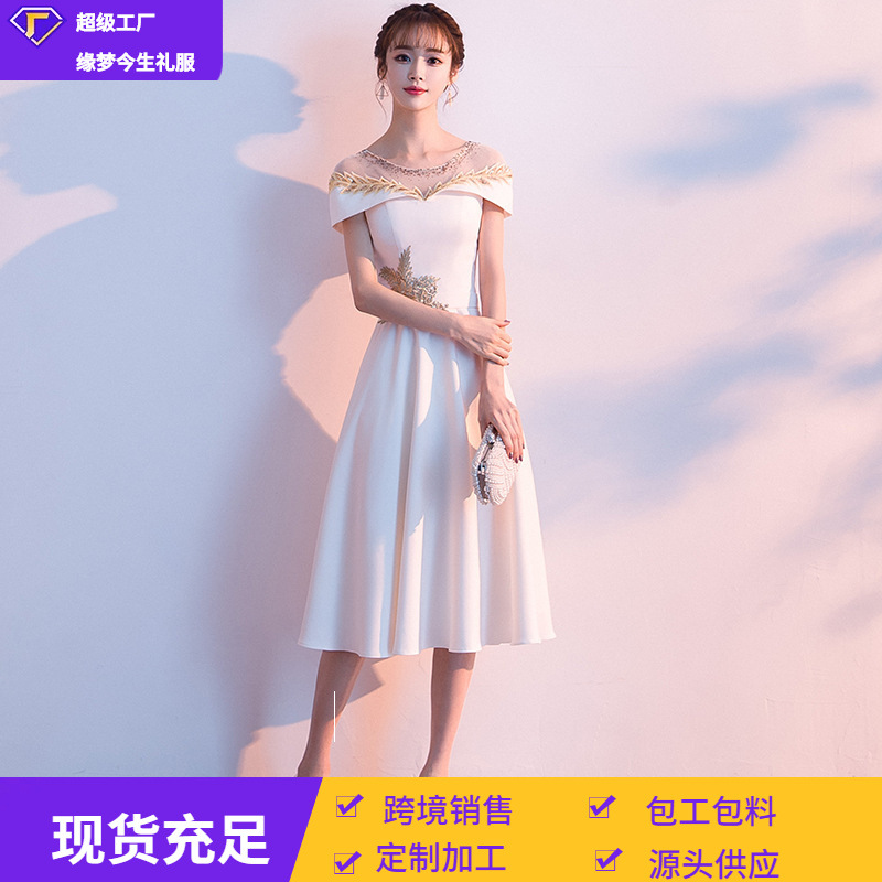 2026 New Spring Birthday Dress for Petite Women, Elegant and High-End Party Dress, Women's Choir Performance Outfit
