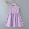 Muyang purple floral