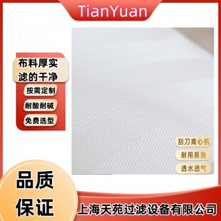 �����X�V�� �~�V�C�V�� ����^�V�� �����X�^�V�� �νz�V��
