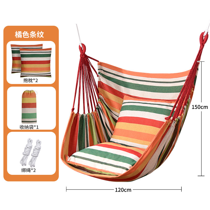 두꺼워지고 커진 주황색 줄무늬 크기 150*120+대형 베개 2개+끈+수납 가방