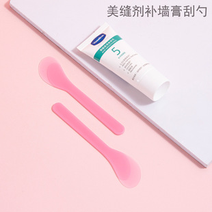 Wall paste scraper wall repair maintenance tool beauty seam spoon furniture paint paste repair mixing light small scraper