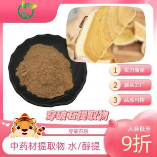 ����ʯ��ȡ�� ����ʯ�� ����ʯ������ �Ϙ����ȡ�� 10��1 �ļ�