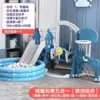 Blue castle, pedal, ball pool