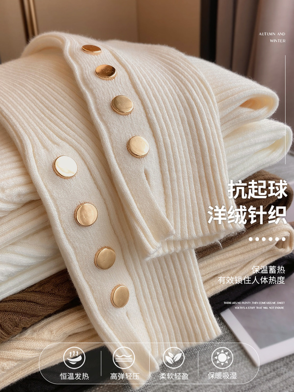 毛衣女冬季内搭高级感打底衫新款秋冬厚半高领针织衫上衣|undefined