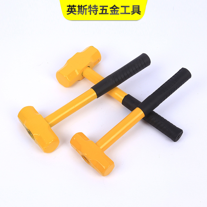 钢管柄八角锤多规格安装施工防震锤子高碳钢包塑敲击锤手工