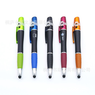 ���l�๦��LED����P LED��������ן��p���|�؈A��P�V��YƷ�P