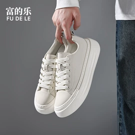 男式板鞋;男式休闲皮鞋;男式商务皮鞋