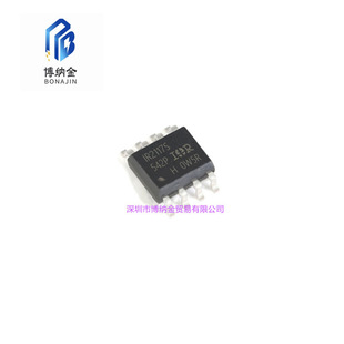 ȫ��ԭ�b IR2117STRPBF IR2117 IR2117S MOS������оƬ SOP-8