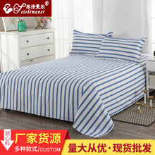 �S��؛Դ 200*230cm�p�˴��� �{���Q�l�y���������� �h���p�洲��