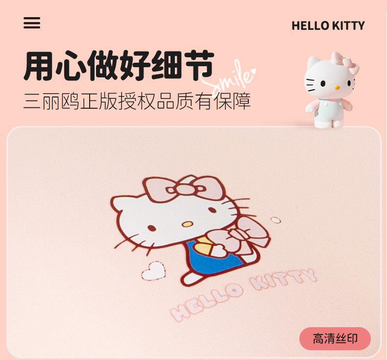 U-Shaped Car Seat Cushion, Breathable Fabric Booster Cushion, Cartoon Seat Cushion, Non-Slip Butt Cushion, Universal for All Seasons