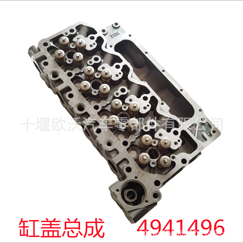 For Xi'an Cummins QSM11 Engine Parts Intake Pipe Pad 3070100