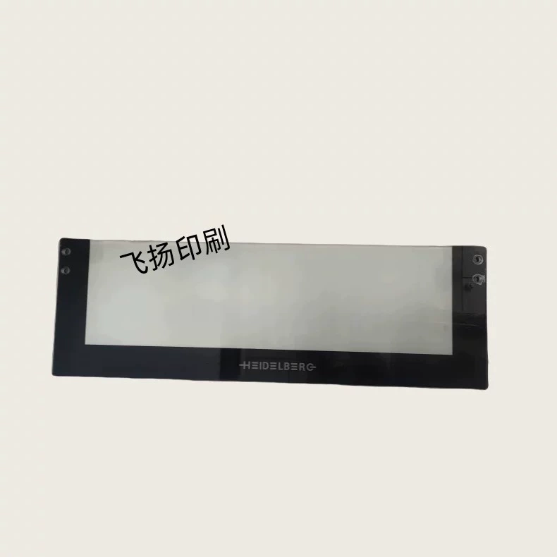 SM74, PM74 Стекло для приема бумаги, аксессуары для печатных машин