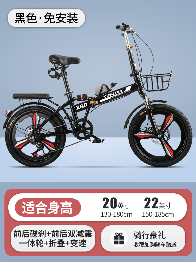 Черный; Встроенное колесо дискового тормоза с двойной амортизацией и регулируемой скоростью