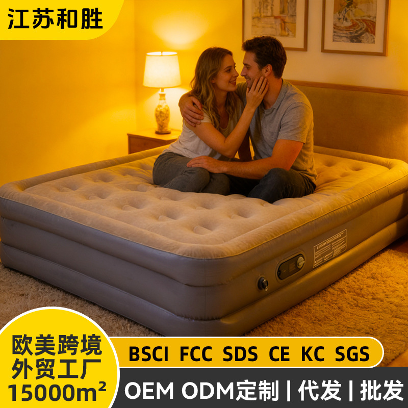 New Automatic Inflatable Mattress for Hospital Floor Sleeping, Flocked Inflatable Bed for Home Office, Nap, Camping Tent Air Mattress