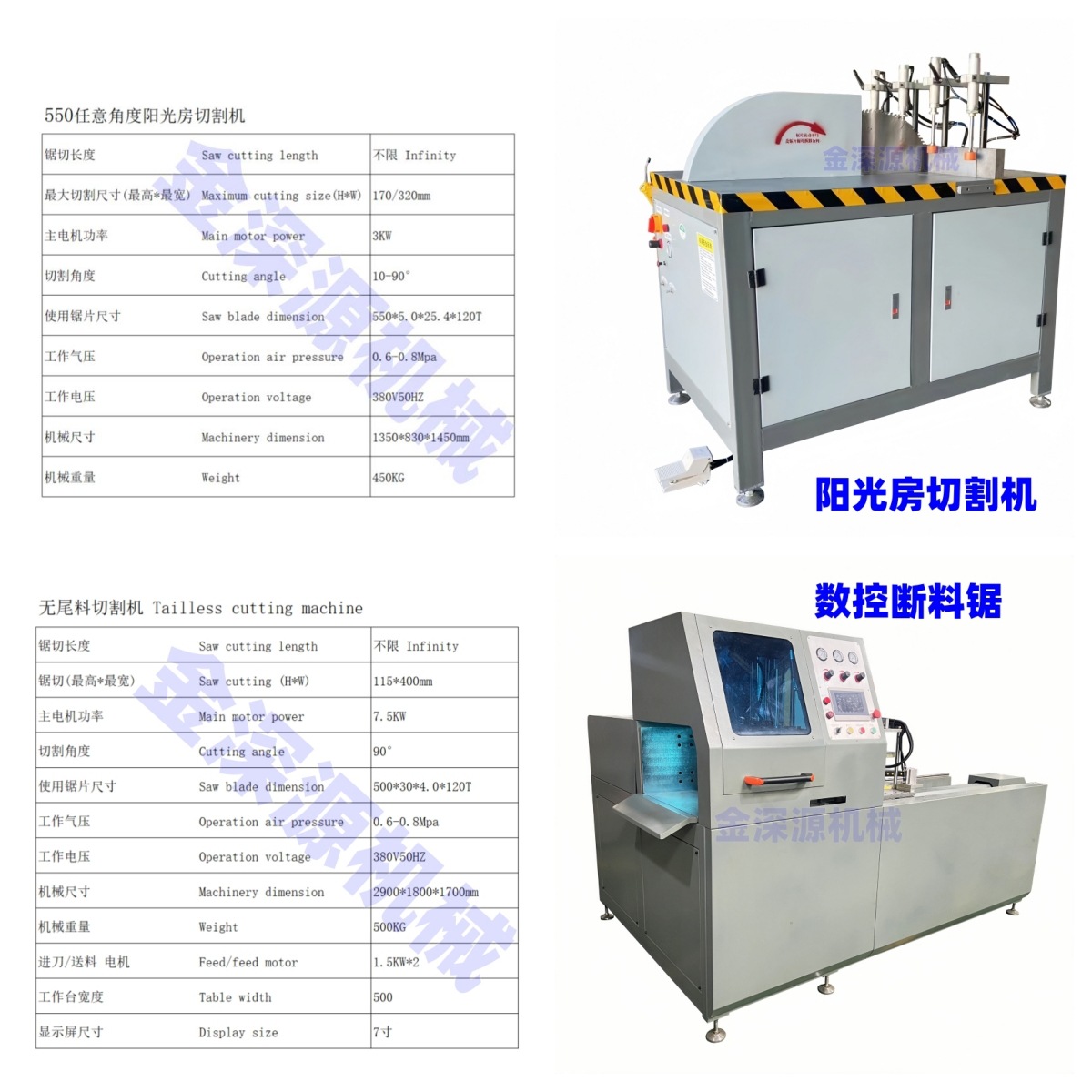 KSR2025012307 (24).jpg