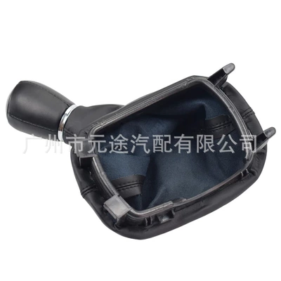 lever gear shift head, Cab and accessories