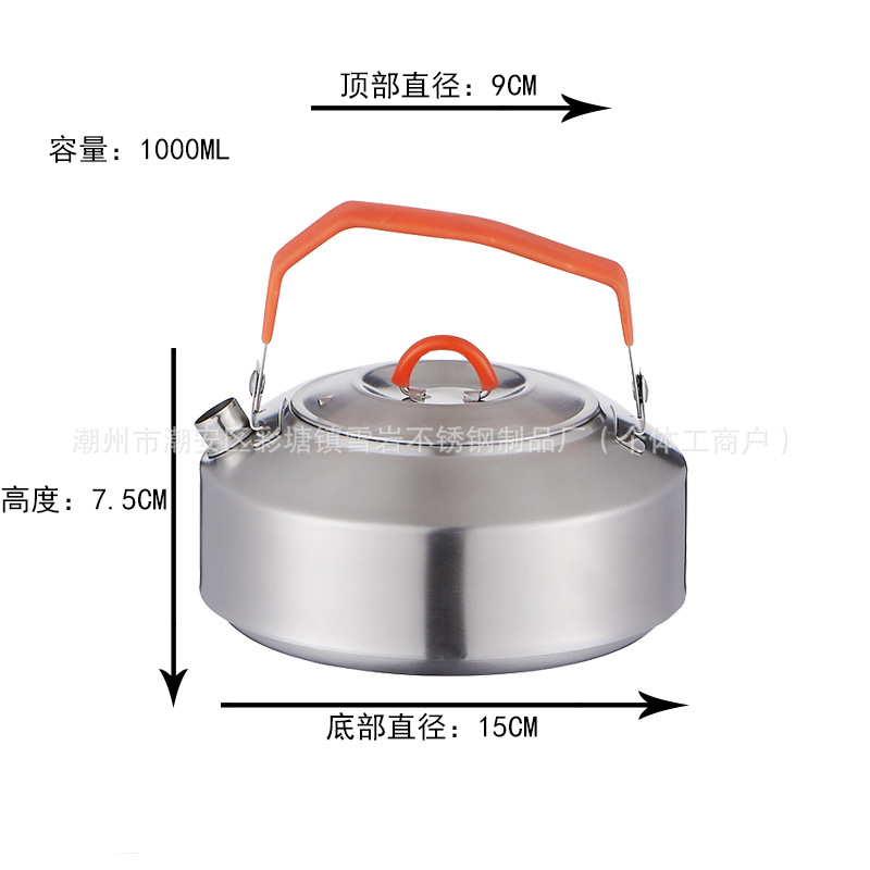 304 1000ML 빨간색 플랫 핸들 접착제 냄비