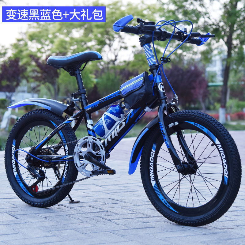 [시프트] 블랙 앤 블루 디럭스 에디션