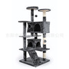 Factory spot cat climbing rack wooden cat grabbing cat tree, cat, toy, cat villa, cat nest cat shelves wholesale