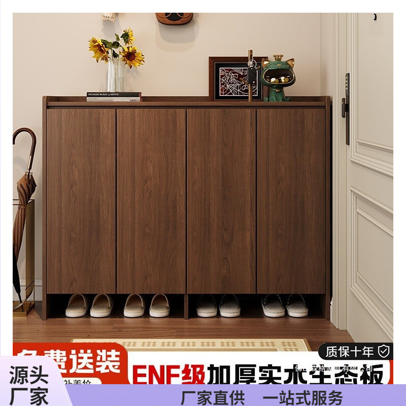 Aixinyi Solid Wood Home Door Shoe Cabinet Exterior Corridor Entrance Cabinet New Large Capacity Indoor Storage Cabinet