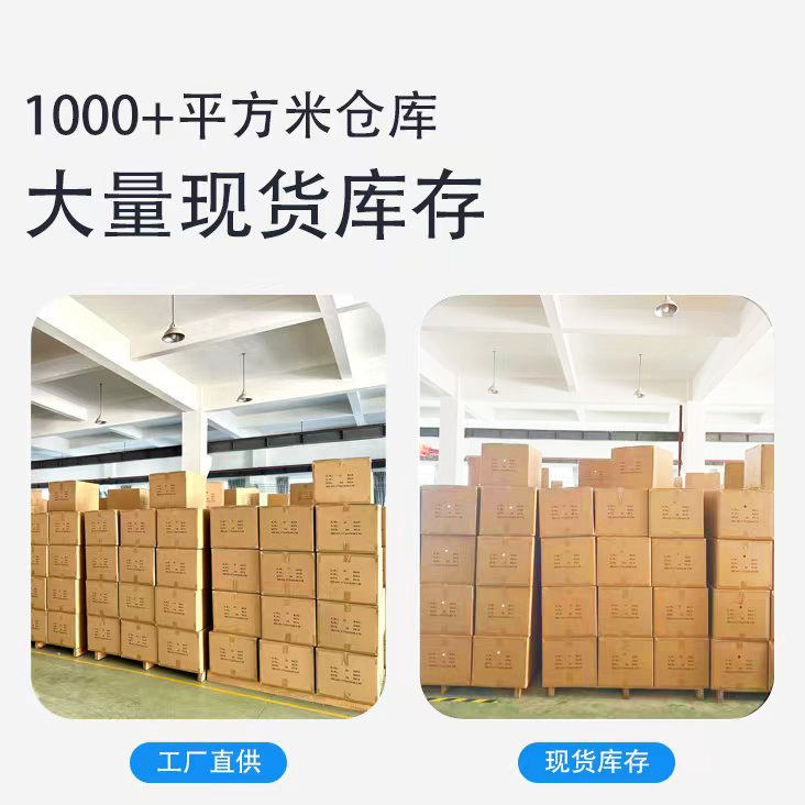 微信图片_20251010113632_540_106