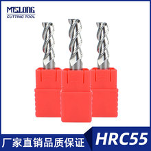 HRC55度钨钢三刃铝用铣刀整体硬质合金立铣刀铝用铣削三刃铣刀