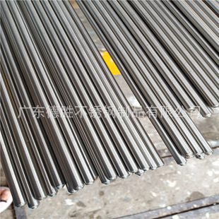 410 420 430���P䓰����� ��Ӳ��45̖䓰� �W�y ֱ�y2.0mm-30mm