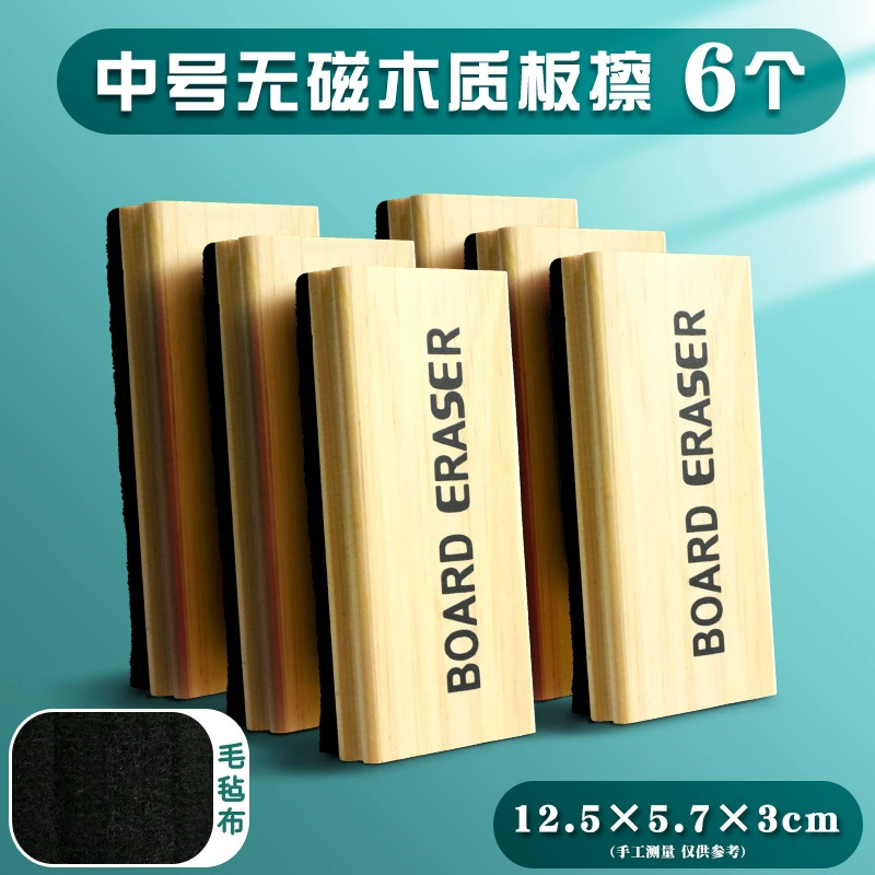 Big board, magnetic chalk for home use