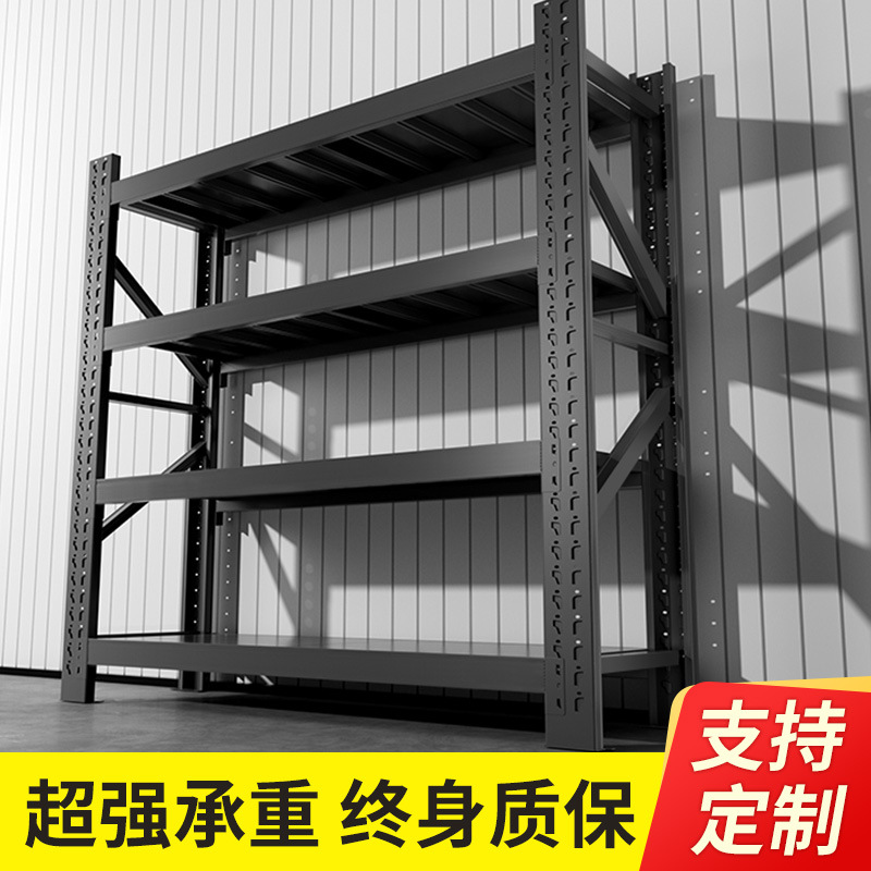黑色仓库仓储货架工厂库房置物架展示架家用阳台地下室收藏储物架