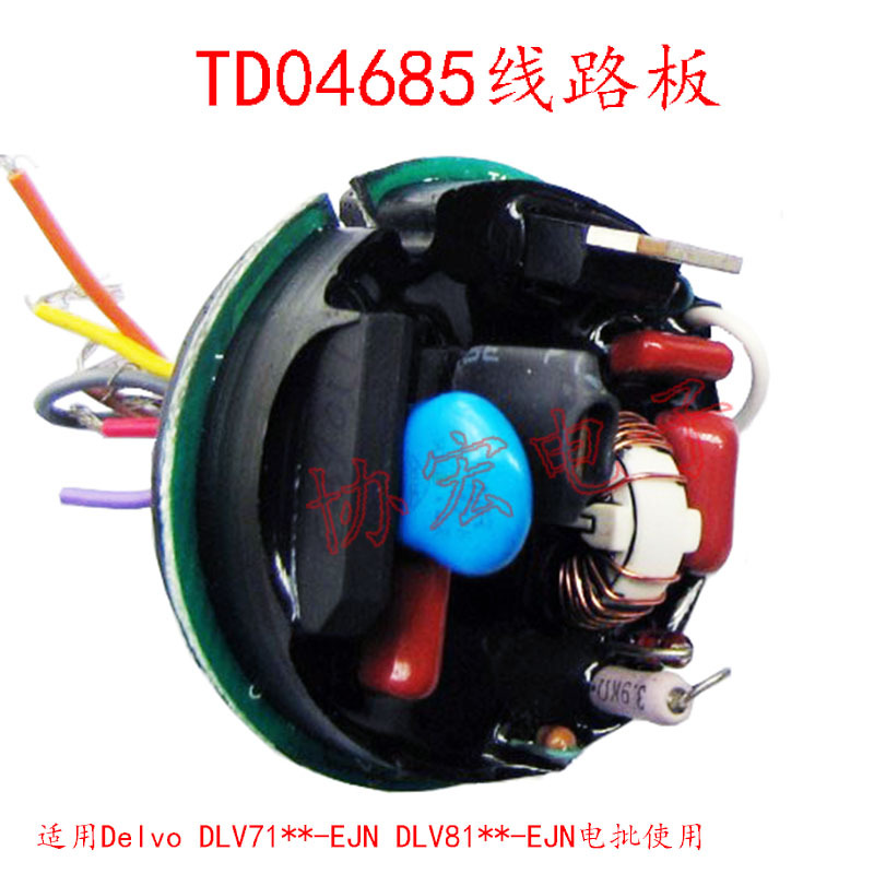 DELVO DLV8130-EJN 100v主线路板TD04685 Control base Assembly