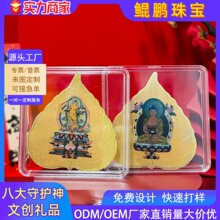 ���999�˴����o���S���֙C�N��ӡ����ʮ����Ф�𿨷��N�YƷ���l