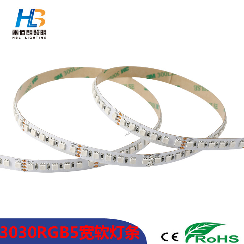 Supply of 3030Rgb 5mm Wide Imported Chips, 2835Rgb-M120 Beads Dedicated Light Strip Dc12V24V Hot Sale