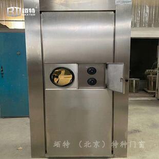 �����^���и�����T ��걣�U����и��T�q�����a��