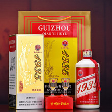 �F�ݼtɫ�}�ؽ����u��1935������6ƿ���Zʳ�׾����l�Y���b�ͶY