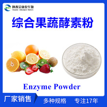 �C�Ϲ��߽��ط۹��߽��ط۴��ͷ�ʳƷ���I�B���߽��ذl�͏S���N��