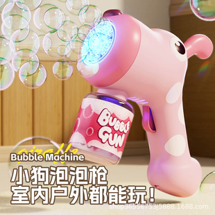 2024�¿�20��С¹늄����ݙC�� ��ͬ�ͨ��ͯ�ֳ����ݱ�����