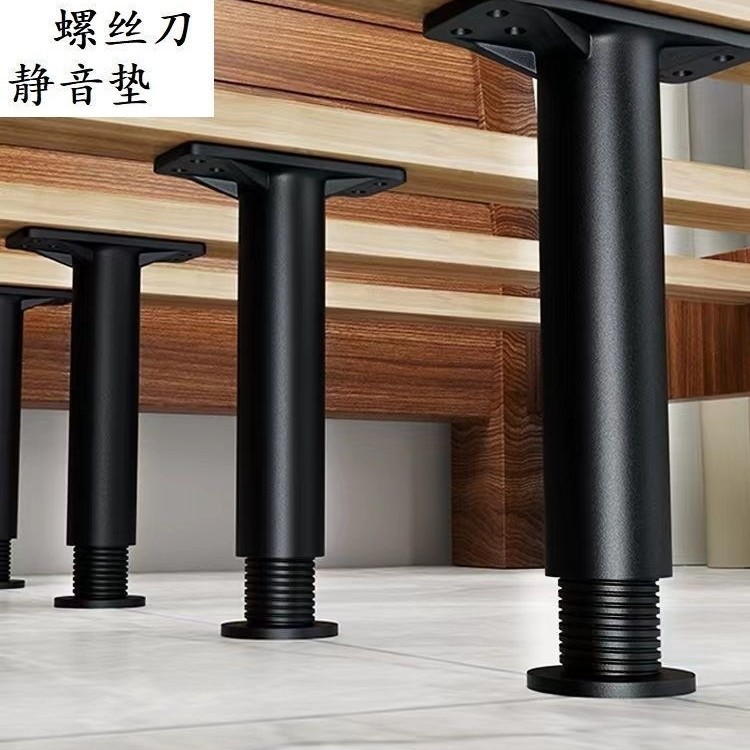 Bed leg supports, no-drill adhesive bed base supports, silent furniture leg supports, cabinet leg supports, bed base frame
