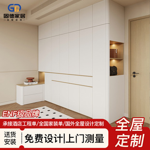 �羳ȫ�ݶ��ƹ��S���ӌ�ľ���W�ɰ噙���T�F�����s��һ�T���