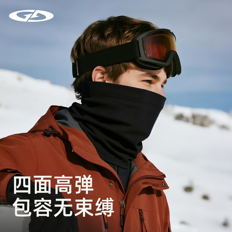 25秋冬滑雪护脸面罩保暖护颈骑行脖套骑车防风防寒加厚围脖DTJ58|undefined