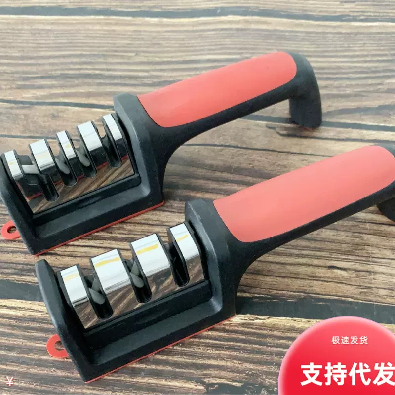 家用磨刀器磨刀石厨房小工具多功能手持快速三段磨刀工具批发